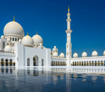 Abu Dhabi Today: Tradition and Innovation, Stillness and Ambition