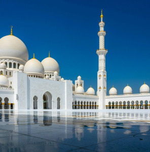 Abu Dhabi Today: Tradition and Innovation, Stillness and Ambition