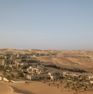 Qasr Al Sarab Desert Resort by Anantara: A Realm in the Sands