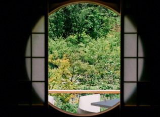 Traveling Inward, The Japanese Way