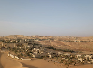 Qasr Al Sarab Desert Resort by Anantara, A Realm in the Sands