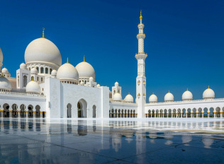 Abu Dhabi Today: Tradition and Innovation, Stillness and Ambition
