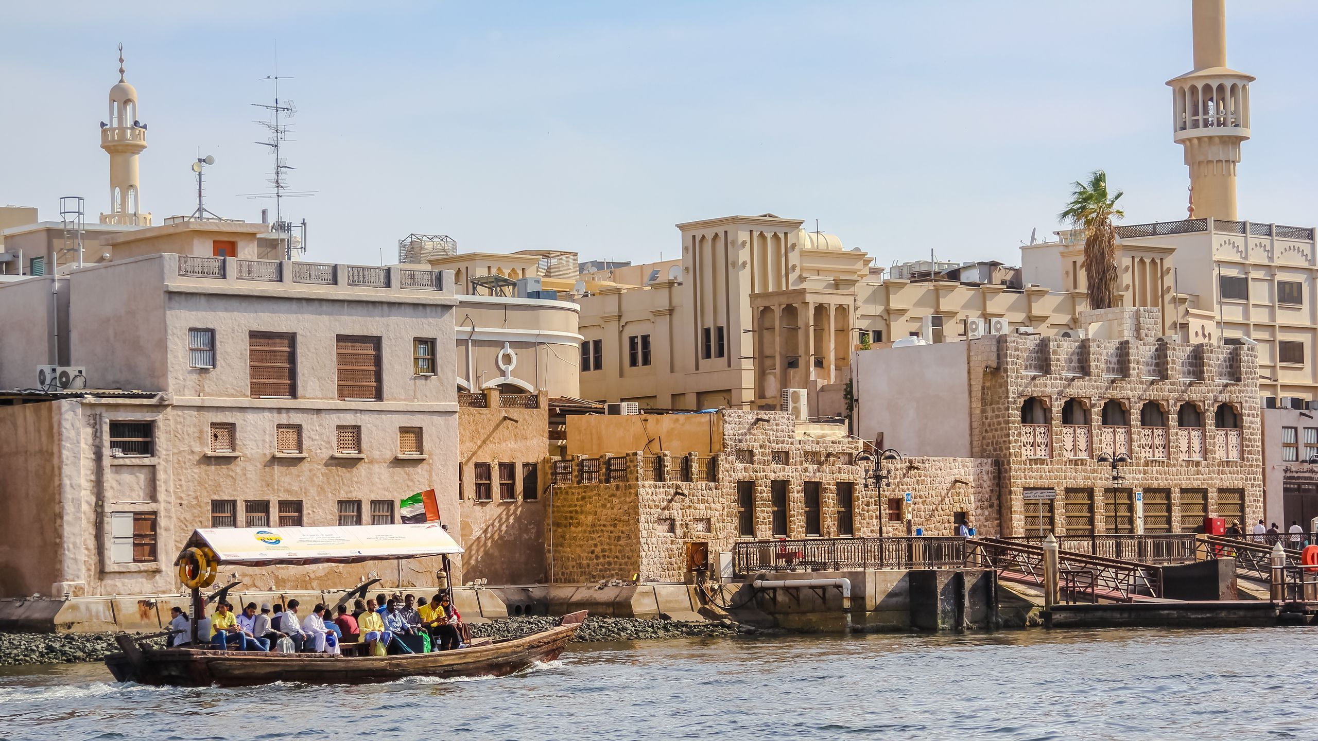 Dubai old