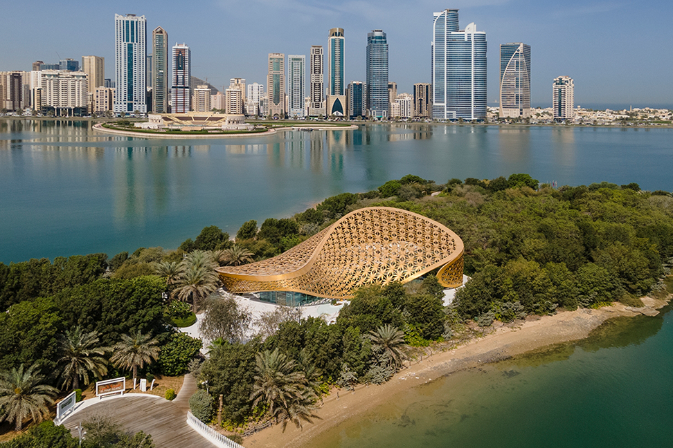 wp-content/uploads/2026/09/alnoor-island.png