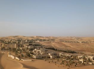 Qasr Al Sarab Desert Resort by Anantara, A Realm in the Sands