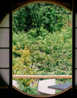 Traveling Inward, The Japanese Way